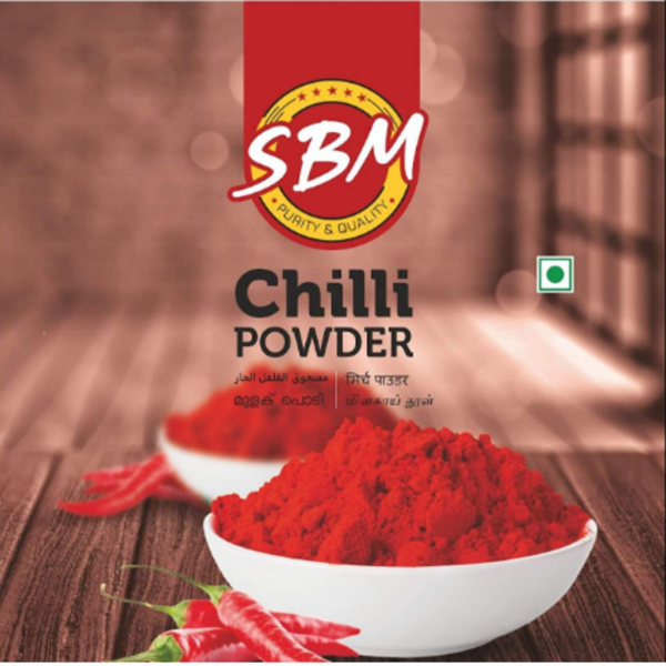 Red Chilli Powder - SBM