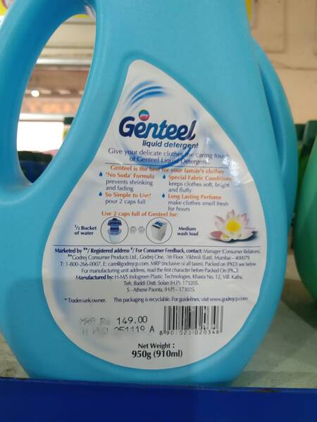 Detergent Liquid - Genteel