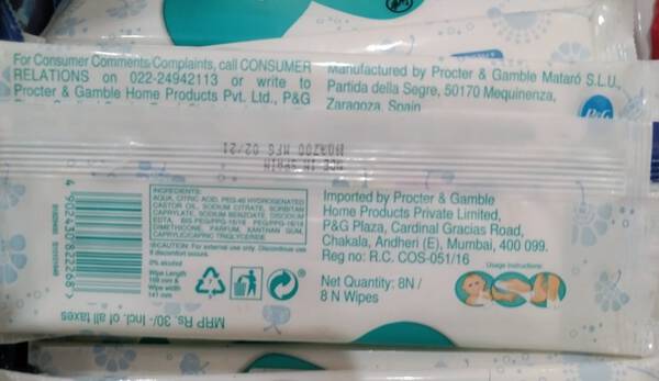 Skincare Wipes - Pampers
