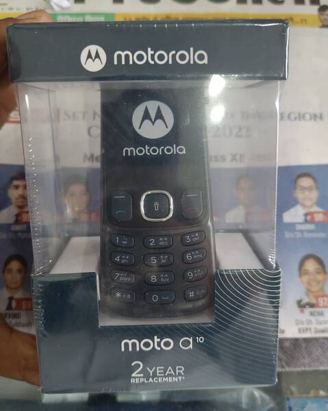 Mobile Phone - Motorola
