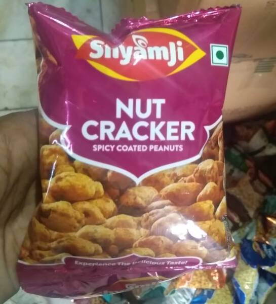 Nut Cracker - Shyamji
