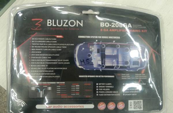 Car Amp Wiring Kit - Bluzon
