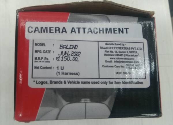 Car Camera Attachment - RD Overseas