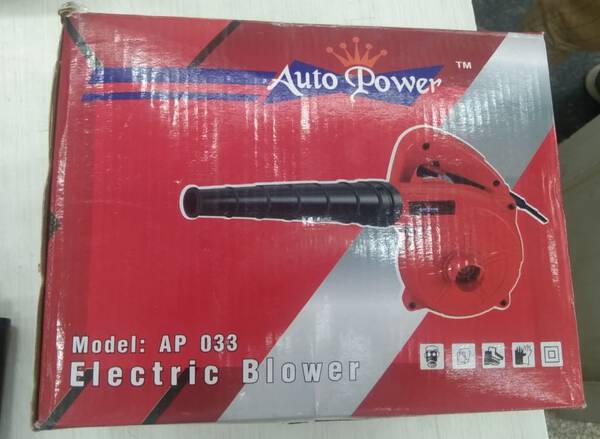 Electric Blower - Generic