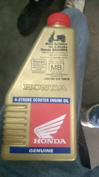 Engine Oil - Honda