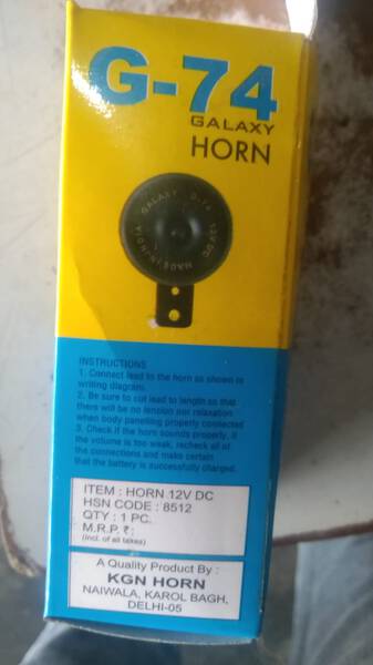 Horn - Generic