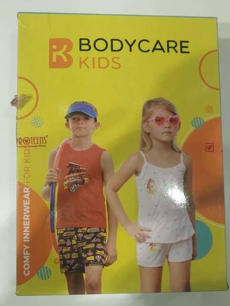 Vest - Body Care Kids