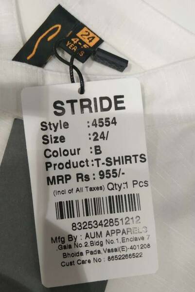 T-Shirt - Stride
