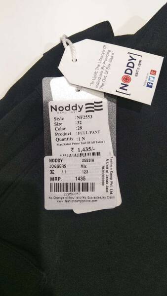 Smart Pants - Noddy