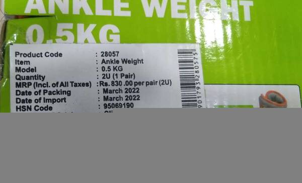 Ankle Weight - Cosco