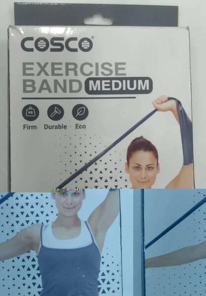 Exercise Band Medium - Cosco