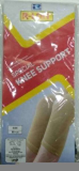 Knee Support Sleeve - Generic