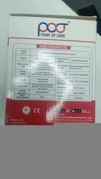 Blood Pressure Monitor - Point of Care