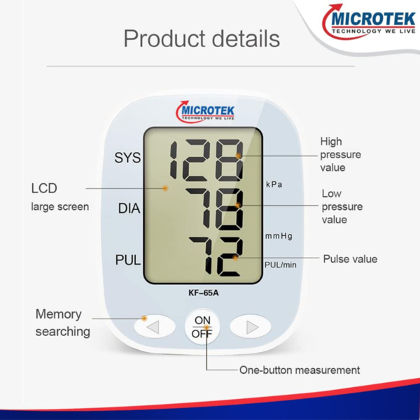 Blood Pressure Monitor image 2