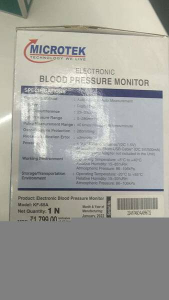 Blood Pressure Monitor - Microtek