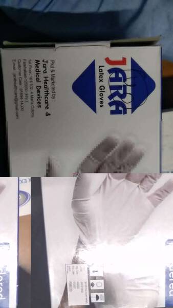 Latex Examination Gloves - Jara