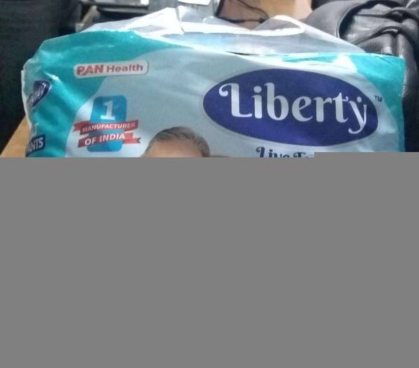 Adult Diaper - Liberty