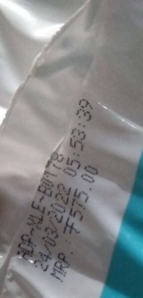 Adult Diaper - Liberty