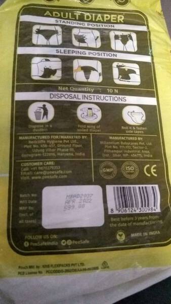 Adult Diaper - Pee Safe