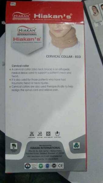 Cervical Collar - Hiakan International