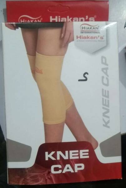 Knee Support Sleeve - Hiakan International