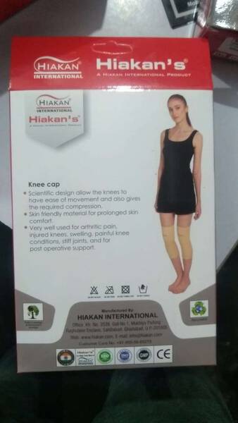Knee Support Sleeve - Hiakan International