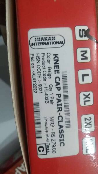 Knee Support Sleeve - Hiakan International