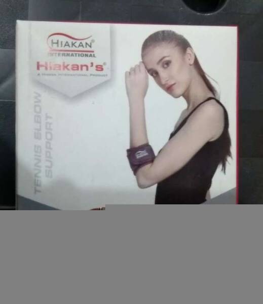 Tennis Elbow Support - Hiakan International