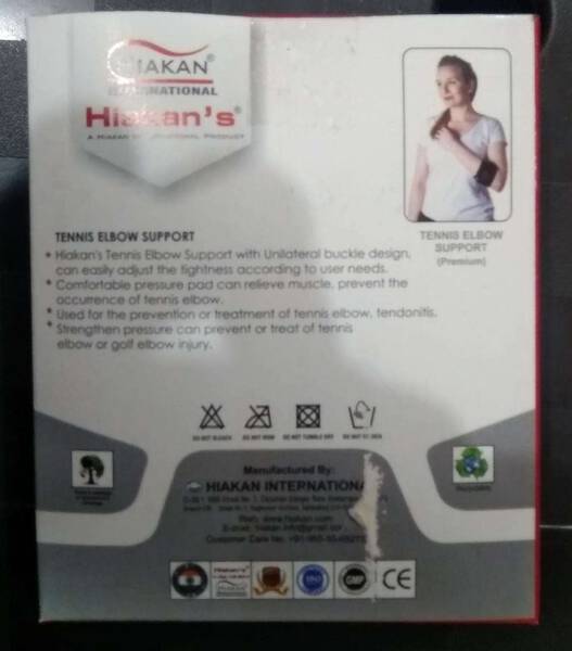 Tennis Elbow Support - Hiakan International