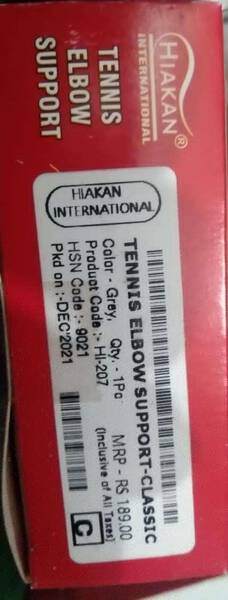 Tennis Elbow Support - Hiakan International