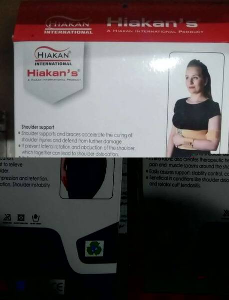 Shoulder Immobilizer - Hiakan International