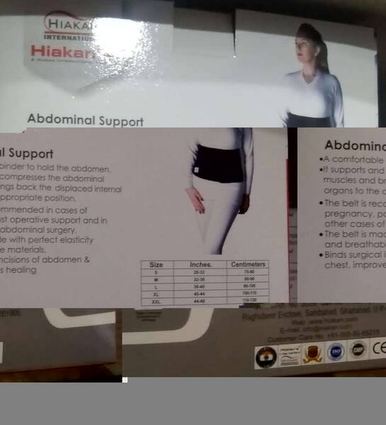 Abdominal support - Hiakan International