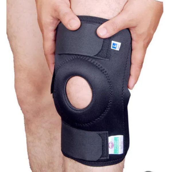 Knee Support - Hiakan International