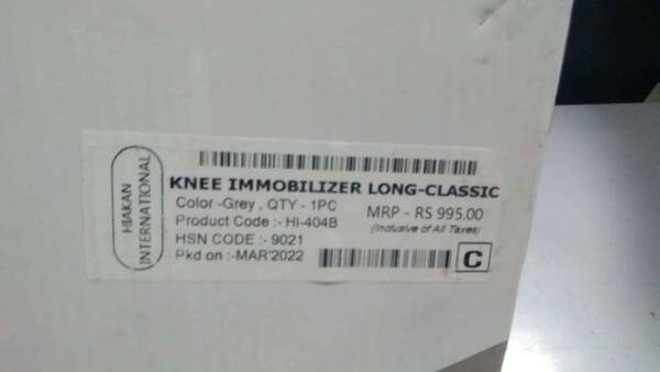 Knee Immobilizer - Hiakan International
