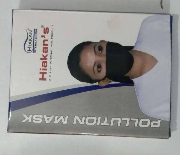 Mask - Hiakan International