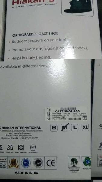 Cast Shoe - Hiakan International