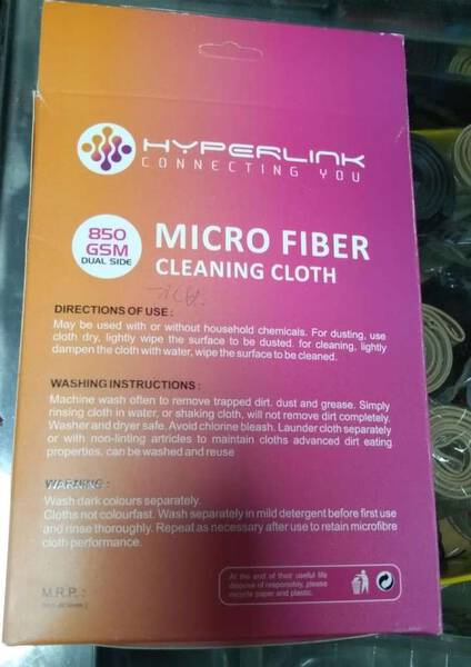 Micro Fiber Cleaning Cloth - Fibercent