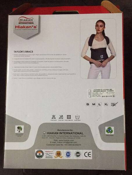Taylor Brace - Hiakan International