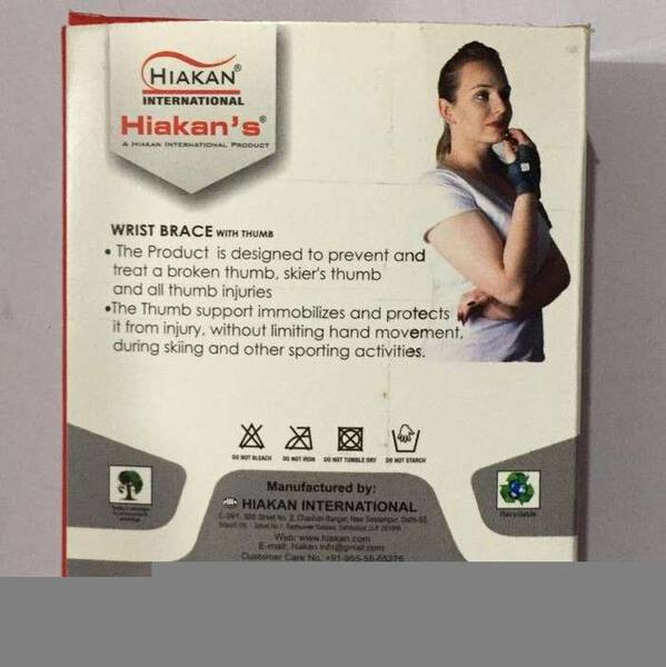 Brace with Thumb - Hiakan International