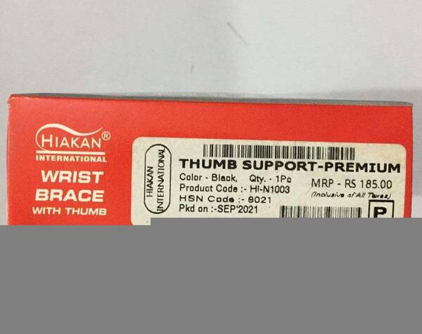 Brace with Thumb - Hiakan International