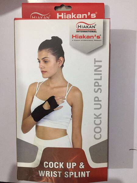 Cook Up Wrist Brace - Hiakan International