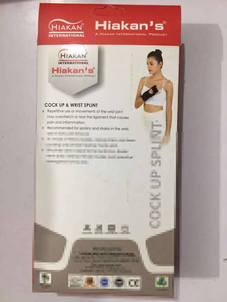 Cook Up Wrist Brace - Hiakan International