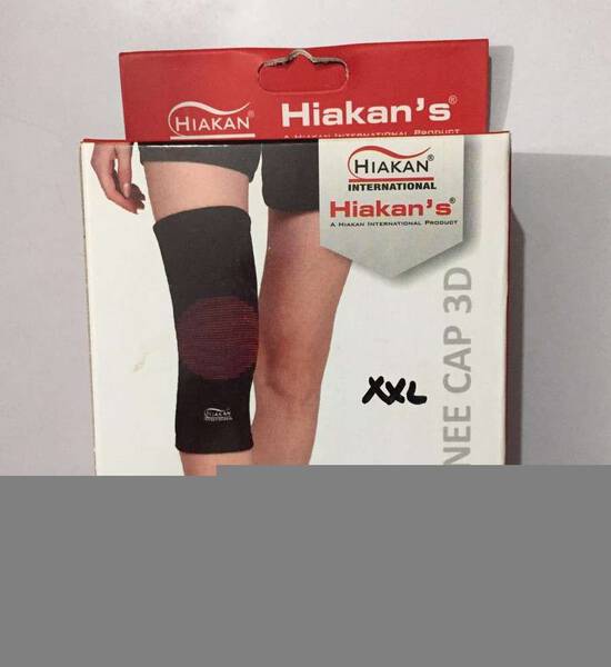 Knee Cap 3D - Hiakan International