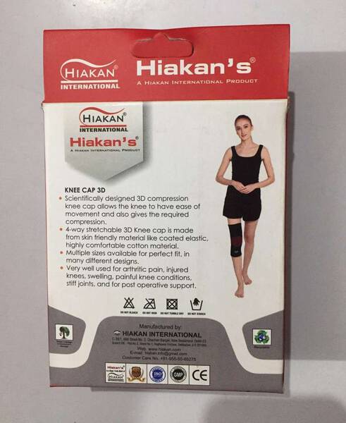 Knee Cap 3D - Hiakan International