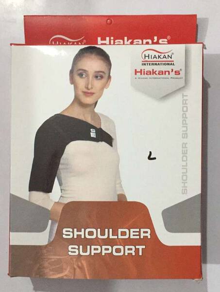 Shoulder Support - Hiakan International