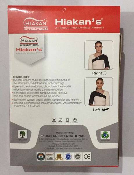 Shoulder Support - Hiakan International