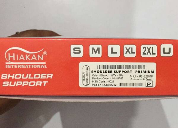Shoulder Support - Hiakan International