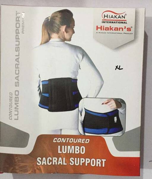 Lumbo Sacral Support - Hiakan International