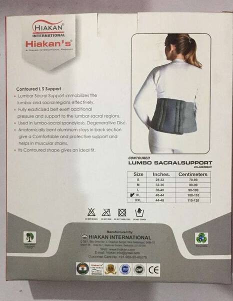 Lumbo Sacral Support - Hiakan International