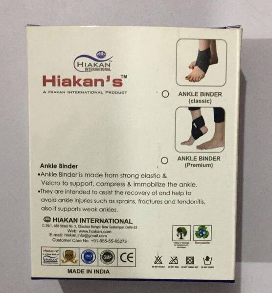Ankle Support - Hiakan International
